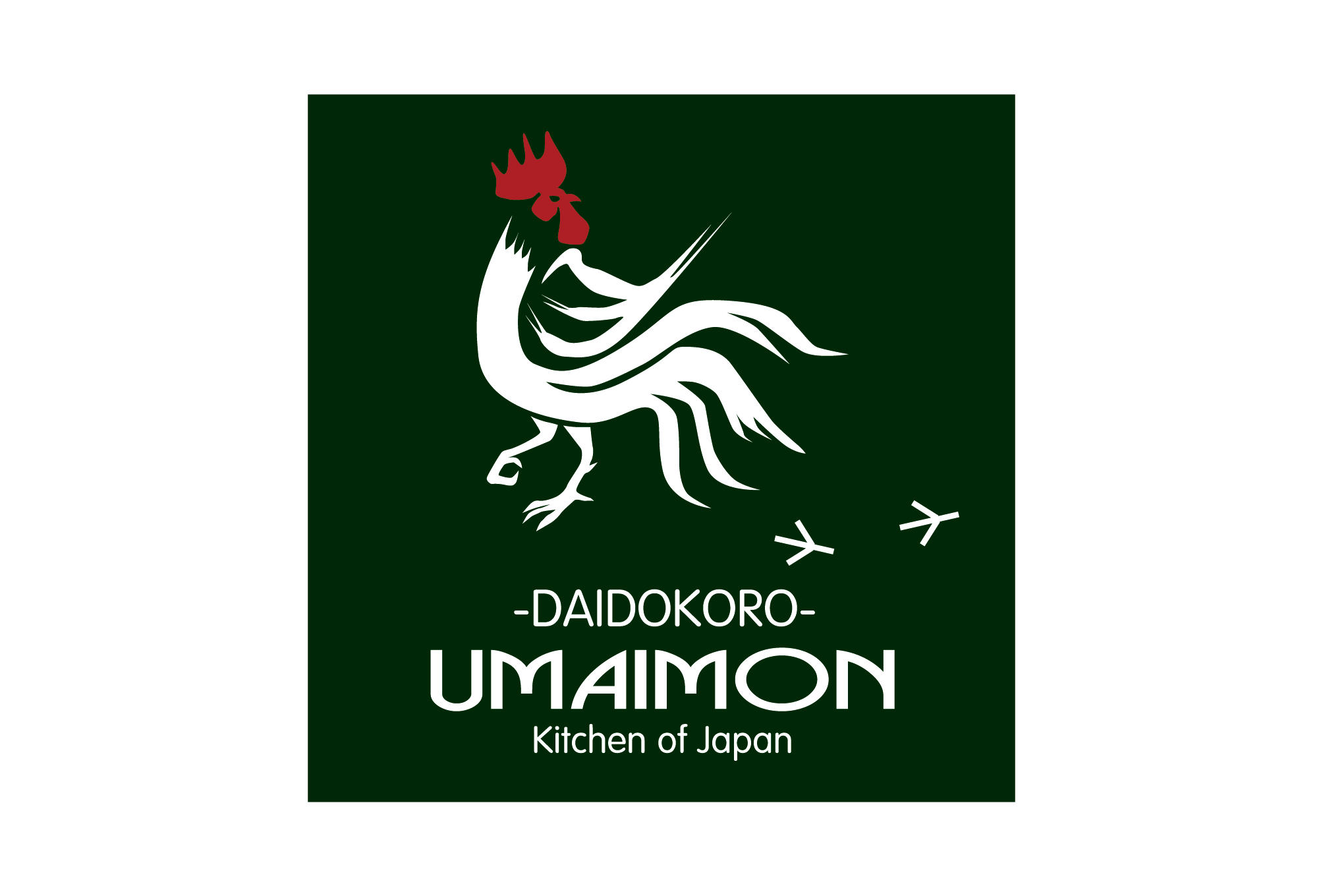 File:Deaimon logo.png - Wikimedia Commons